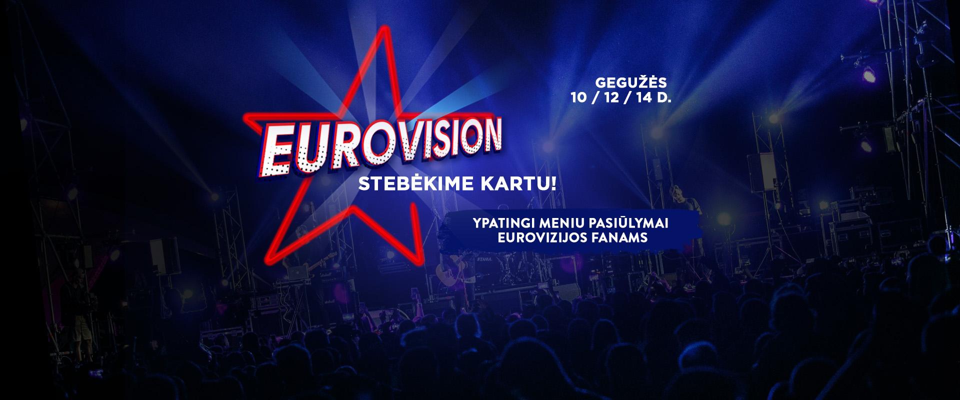 OlyBet Eurovizija